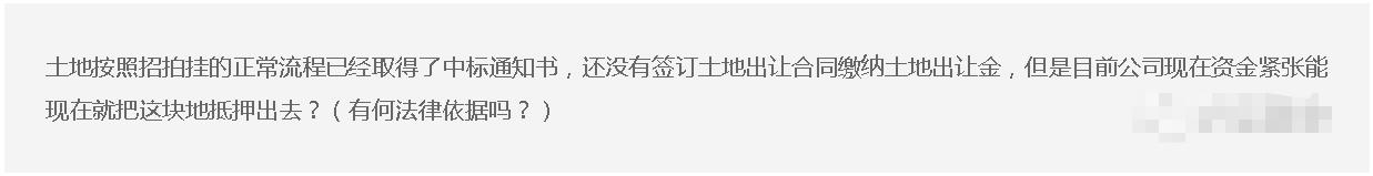 微信图片编辑_20200413163907.jpg 微信图片编辑_20200413163907.jpg